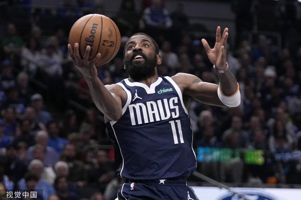 的角度看 的角度看