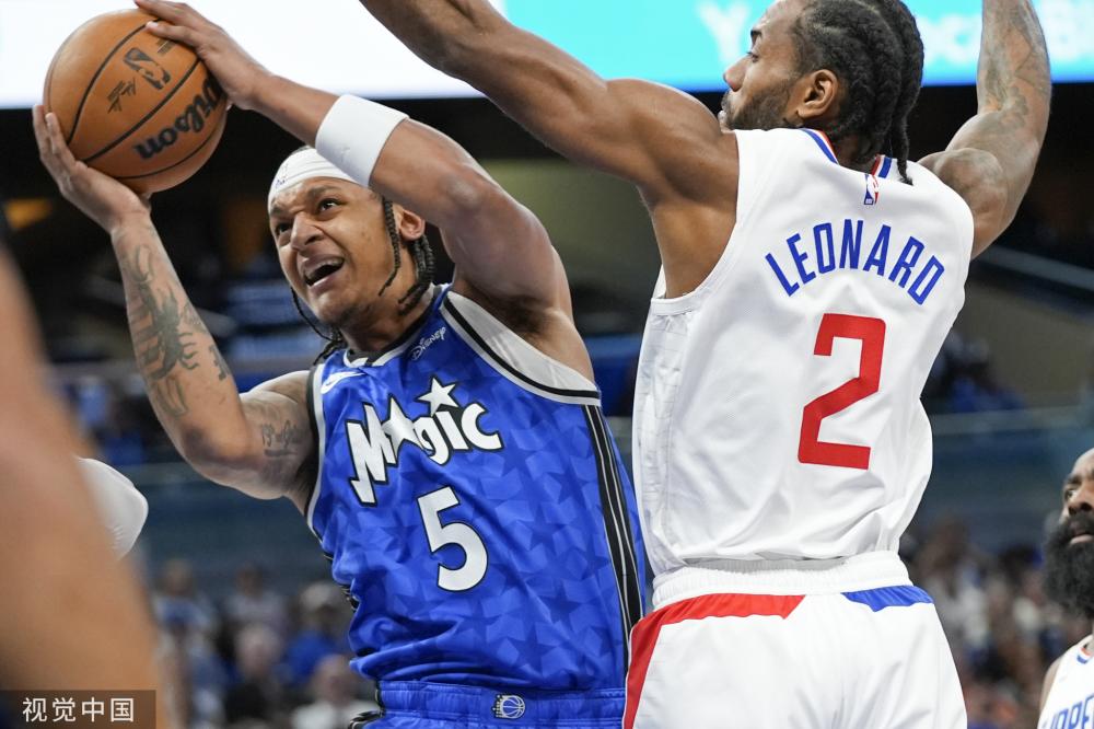 设置每日使 设置每日使